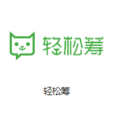 思明机房客户医疗行业