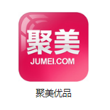 思明机房电商托管